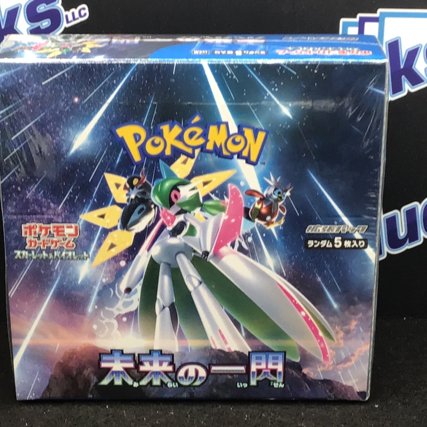 Pokémon Glimpse of the Future Booster Box (Japanese)