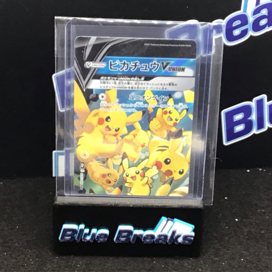 Pokémon Japanese s8a Pikachu V-Union 25th Anniversary 025/028