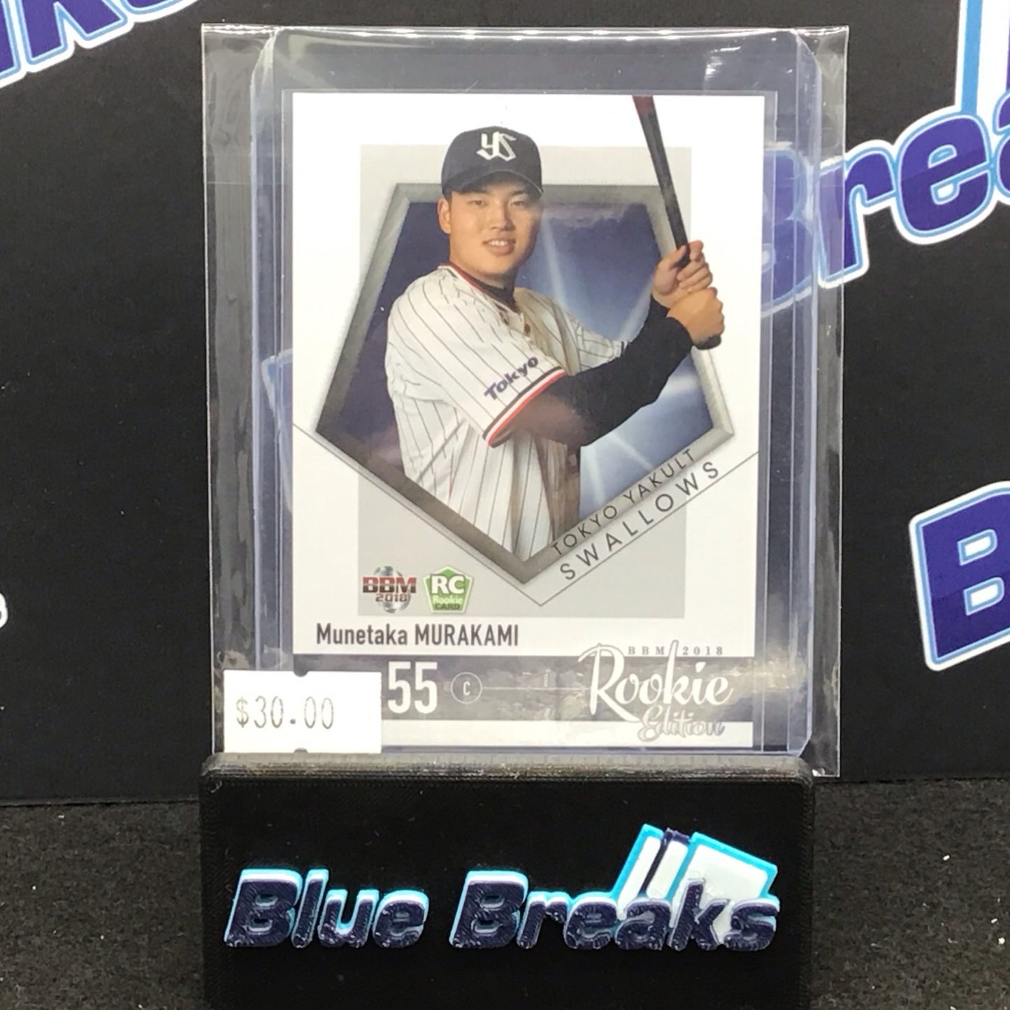 2018 BBM Rookie Edition Munetaka Murakami 107 Swallows