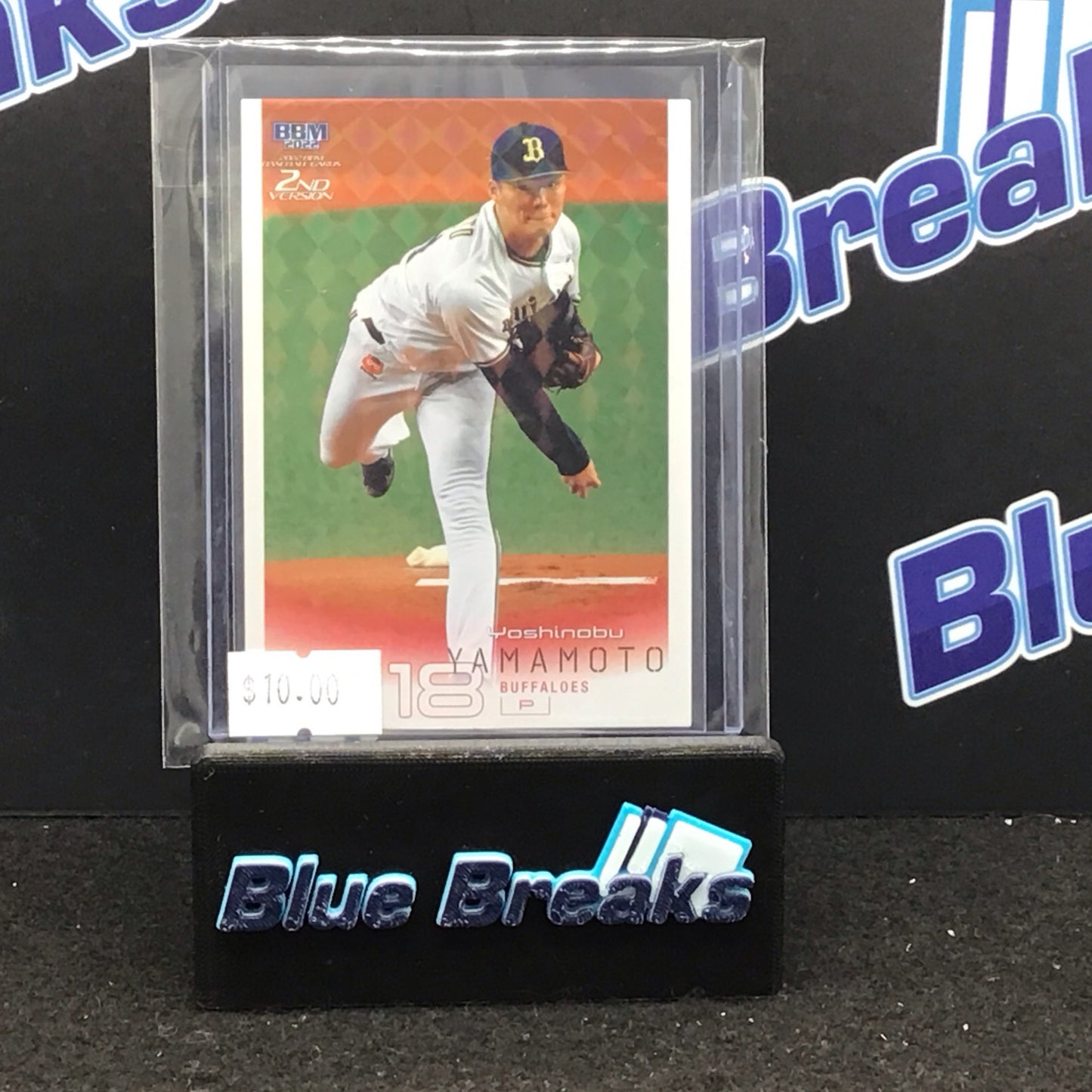 2022 BBM 2nd Version Refractor Yoshinobu Yamamoto #484 Buffaloes