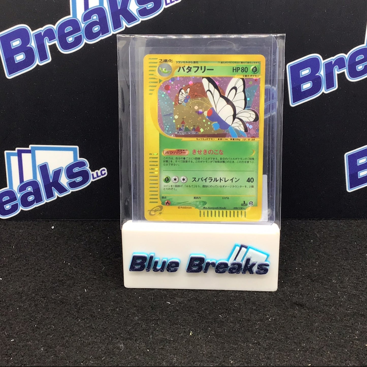 2001 Pokémon Japanese Expedition 1st Edition Butterfree Holo 098/128