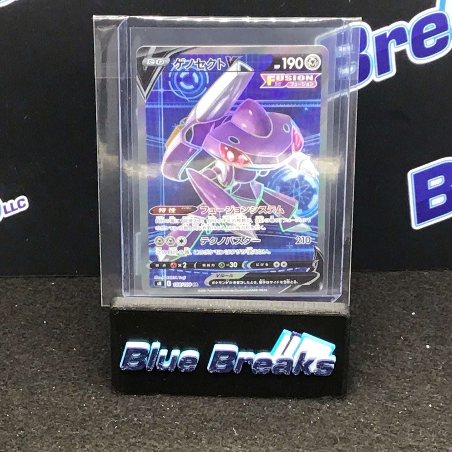 Pokémon Japanese s8 Genesect V Fusion Arts 108/100