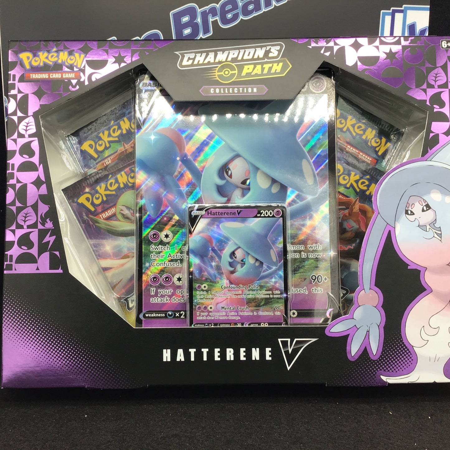 Pokémon Champion’s Path - Hatterene V Collection