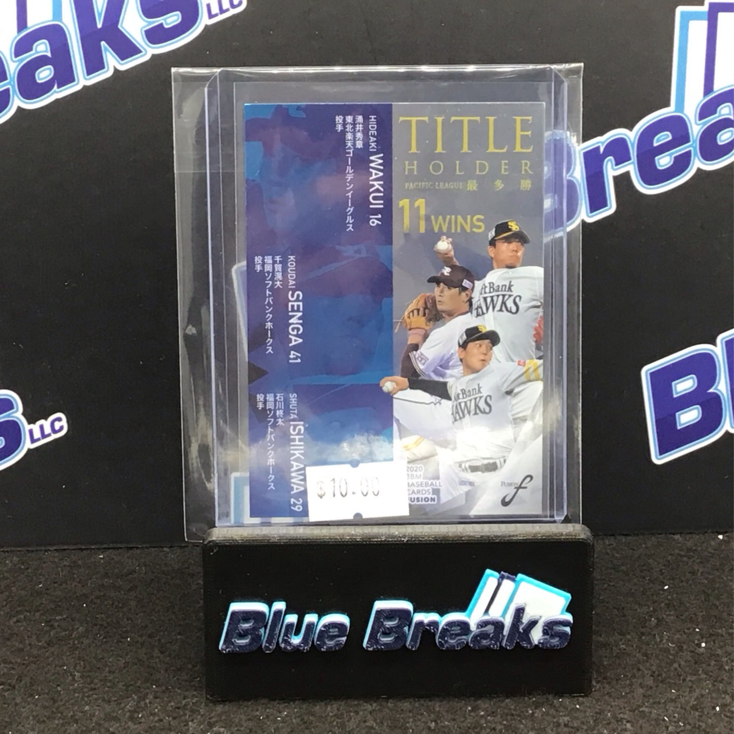 2020 BBM Fusion Koudai Senga 124/150 #TH17 Hawks