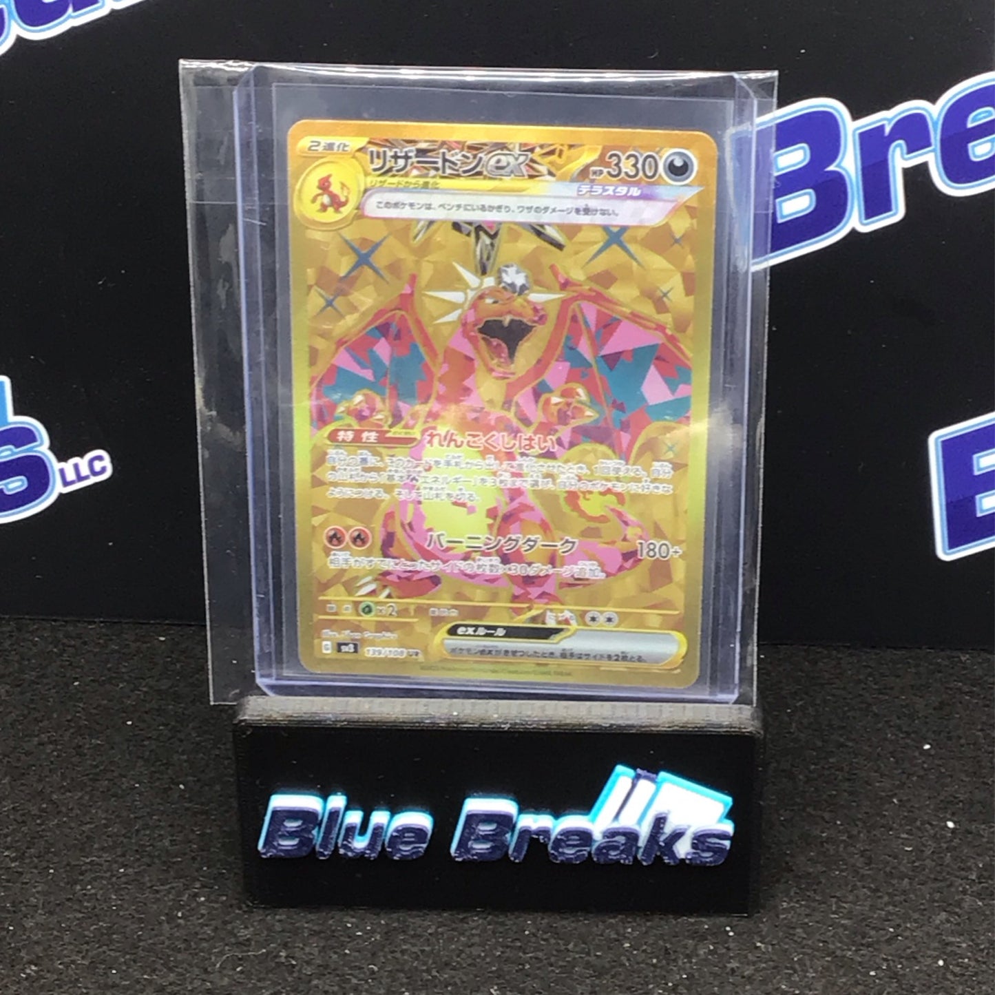 Pokémon Japanese sv3 Charizard UR 139/108