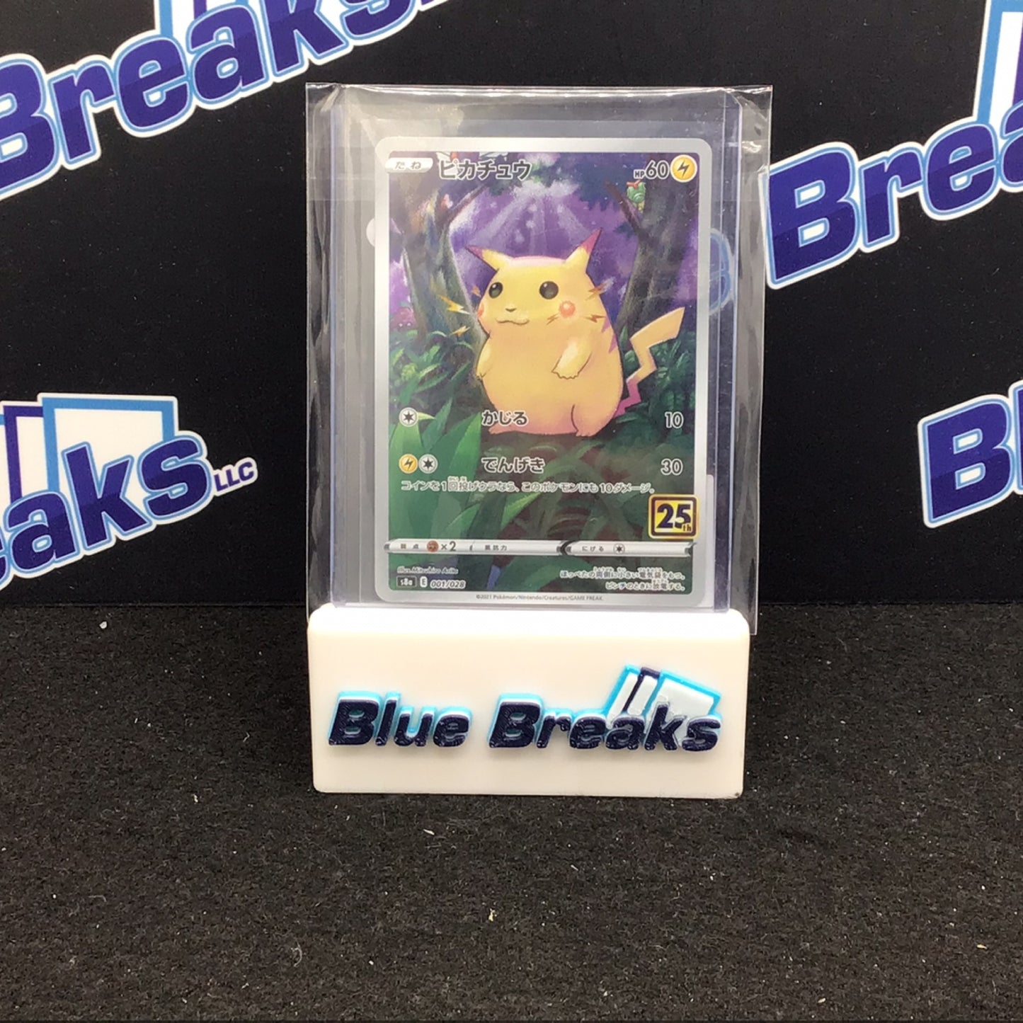 2001 Pokémon Japanese Pikachu Holo Promo 001/028