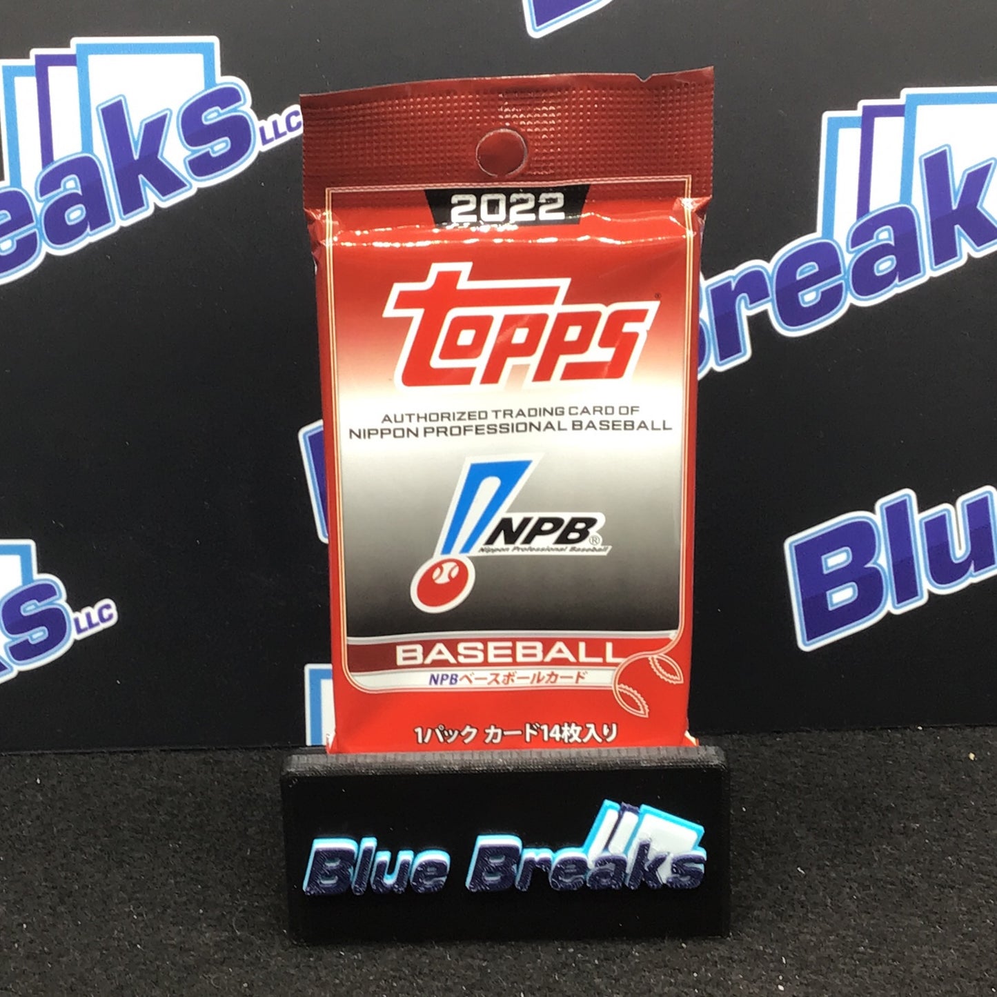 2022 Topps NPB Japan packs