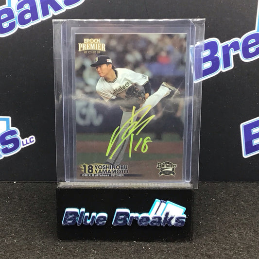 2023 Epoch Premier Edition Yoshinobu Yamamoto Orix Buffaloes - 21/50 - Los Angeles Dodgers