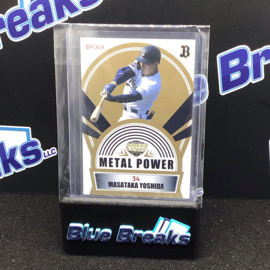 2020 Epoch Rookies & Stars Metal Power Mastaka Yoshida 41/50 #MP-18 Buffaloes