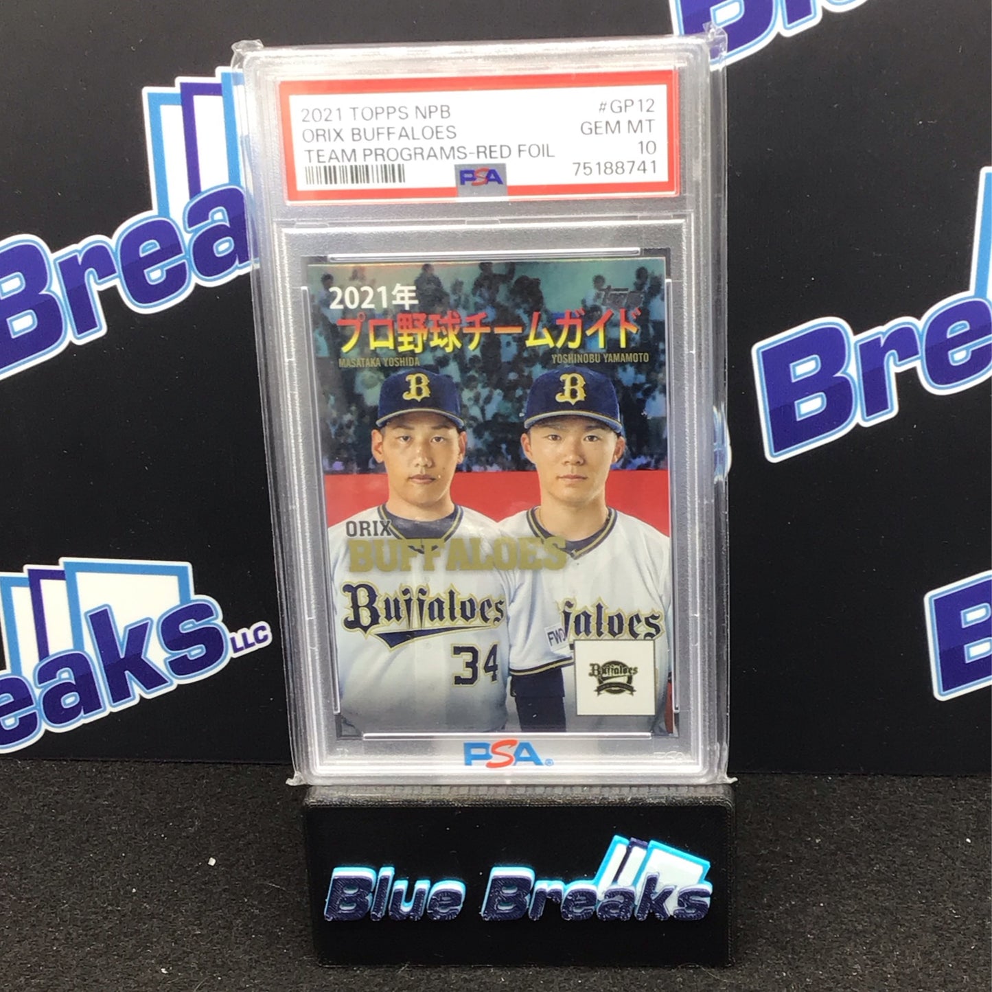 2021 Topps NPB Team Programs red foil Orix Buffaloes Yoshida Yamamoto 4/5 #GP12 PSA 10 Buffaloes