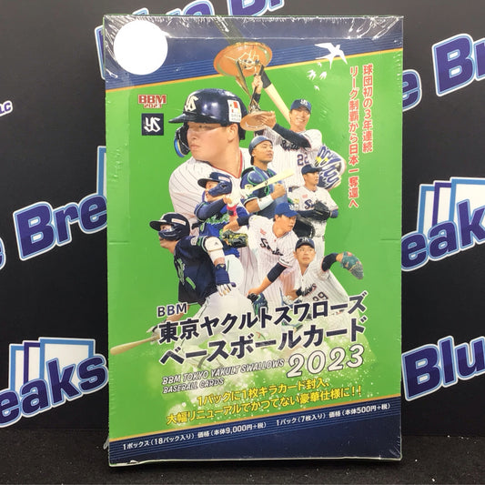 2023 BBM Tokyo Yakult Swallows