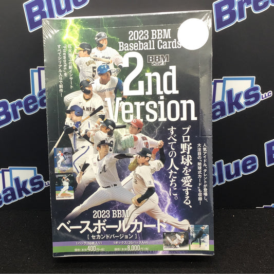 2023 BBM 2nd Ed Japan