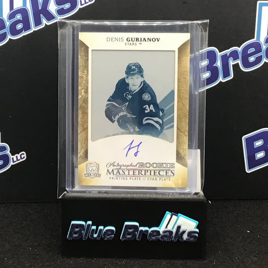 2017-18 Upper Deck the Cup Cyan Printing Plate Denis Gurianov auto 1/1 #SPA-133 Stars
