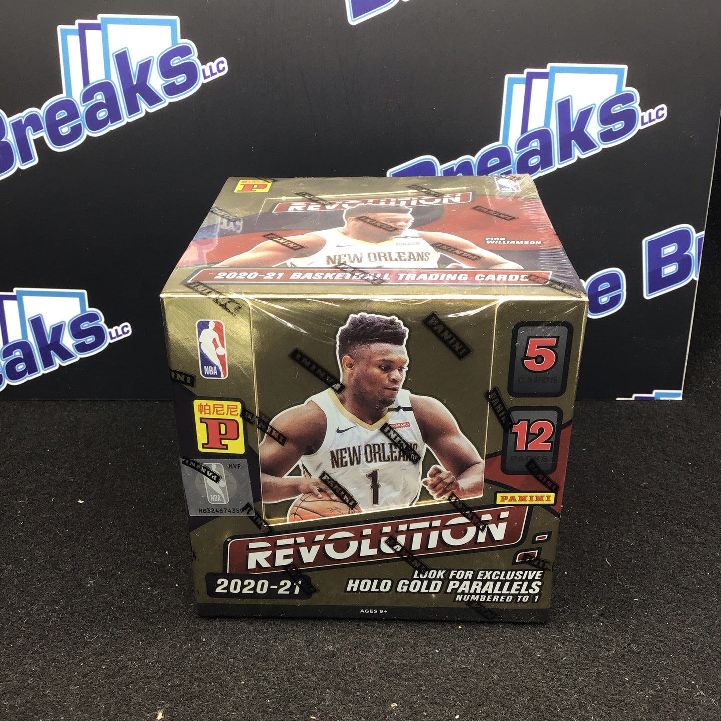 2020-21 Panini Revolution TMall Asia Basketball