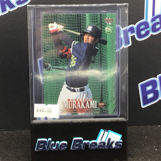 2018 BBM 1st Version Munetaka Murakami #317 Swallows