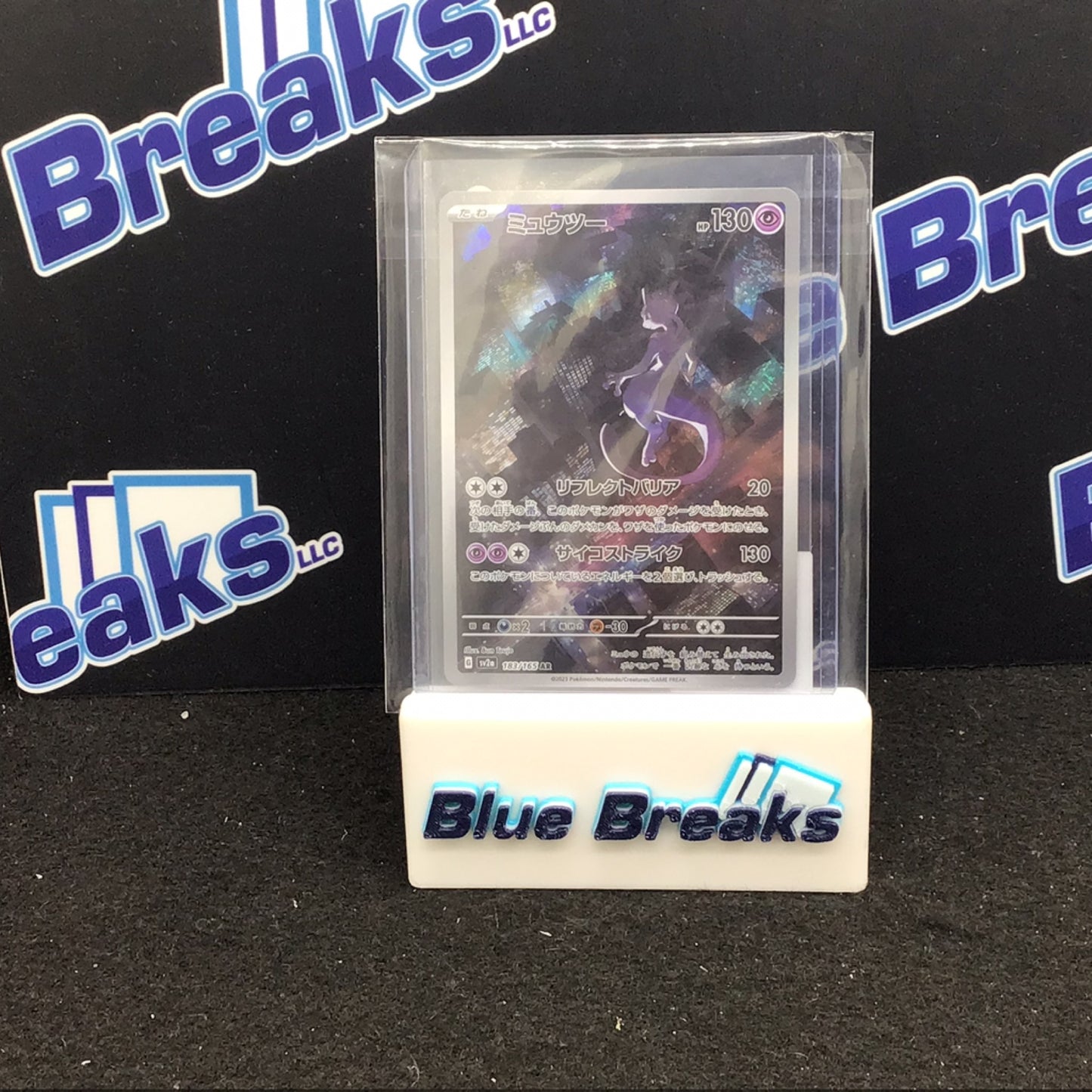 2023 Pokémon Japanese Mewtwo Art Rare 183/165