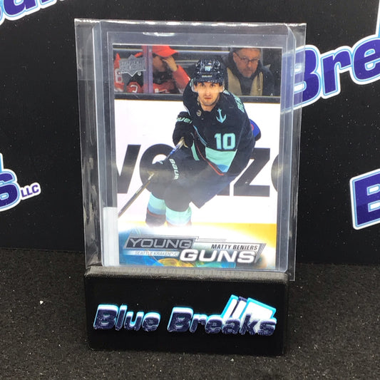 2022-23 Upper Deck Series 1 Young Guns Matty Beniers 213 Kraken