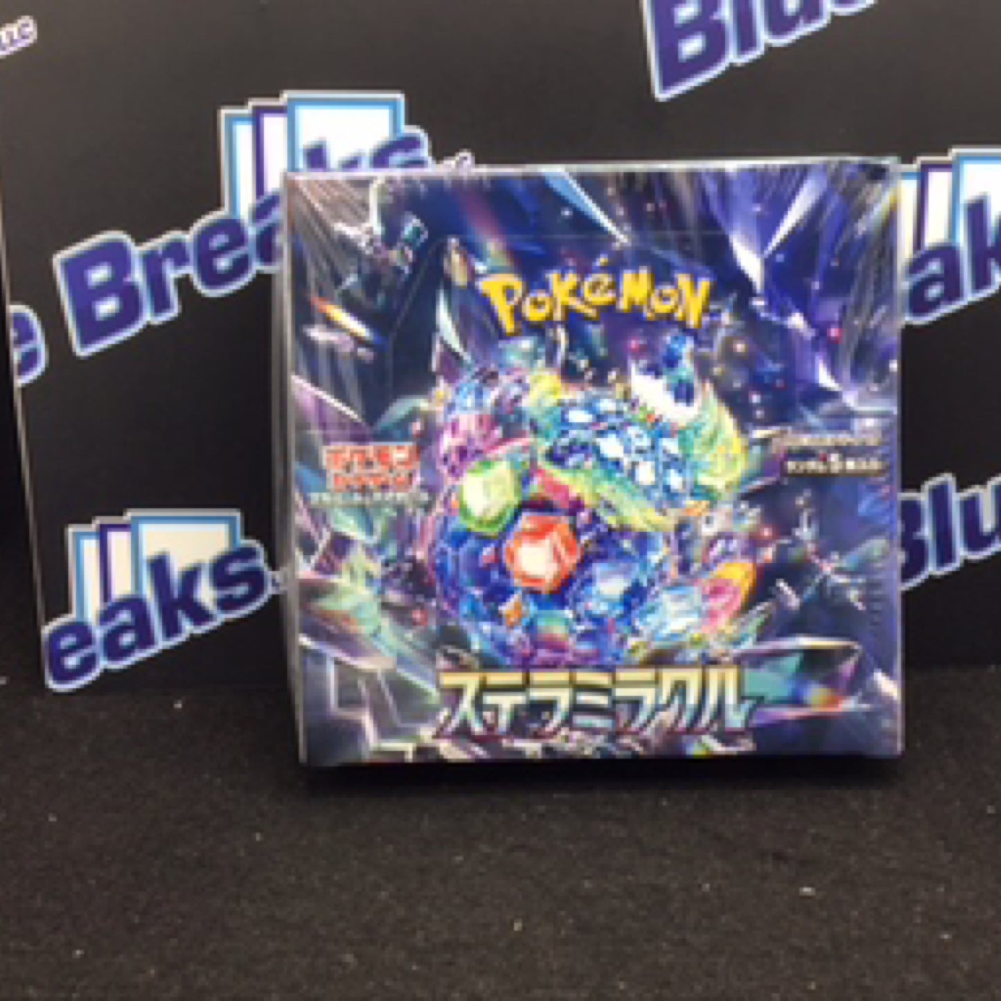 Pokémon Japanese Stellar Miracle Booster Box - Sealed Wax