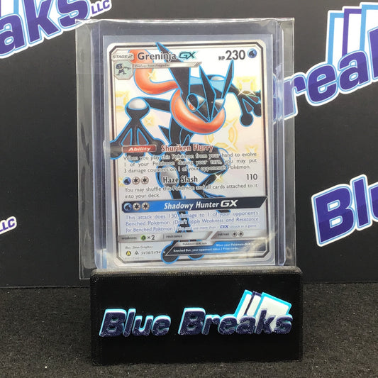 Pokémon Hidden Fates shiny Greninja GX