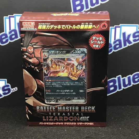 Pokémon Battle Master Deck Terastal Lizardon ex (Japanese)