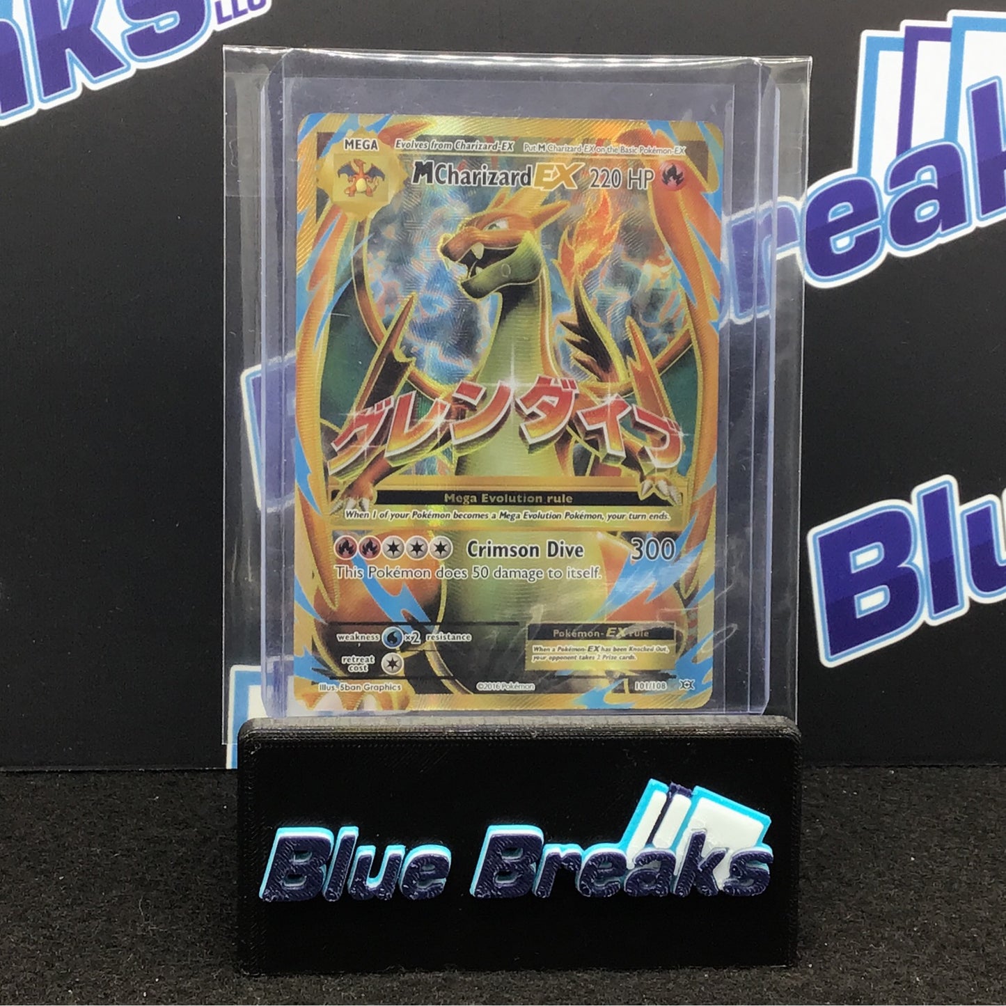 Pokémon XY Evolutions mega Charizard EX full art
