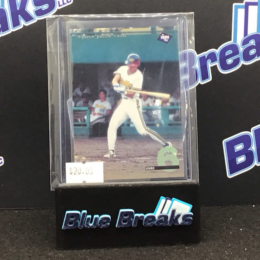 1995 BBM 9 Piece Puzzle Cards Ichiro #394 Blue Wave