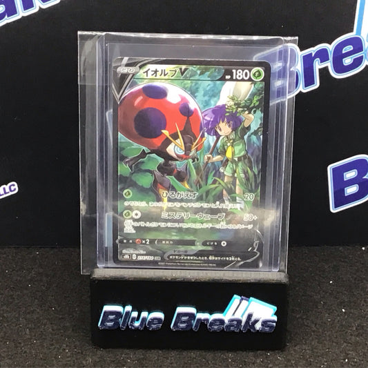 Pokémon Japanese s8b Orbeetle V Vmax Climax 214/184
