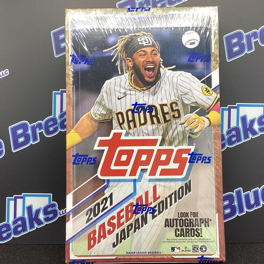 2021 Topps Japan Edition Hobby Box