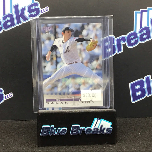 2023 BBM 2nd Version Roki Sasaki #446 Marines