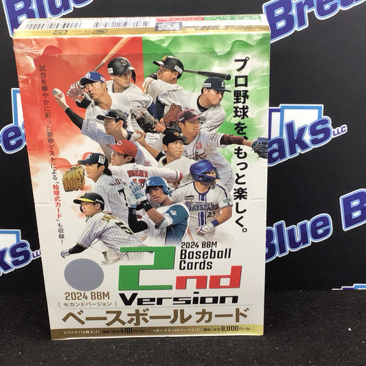 2024 BBM 2nd Version