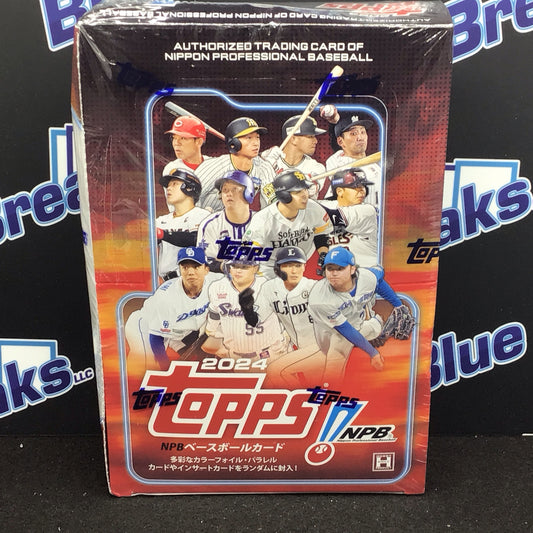 2024 Topps NPB Hobby