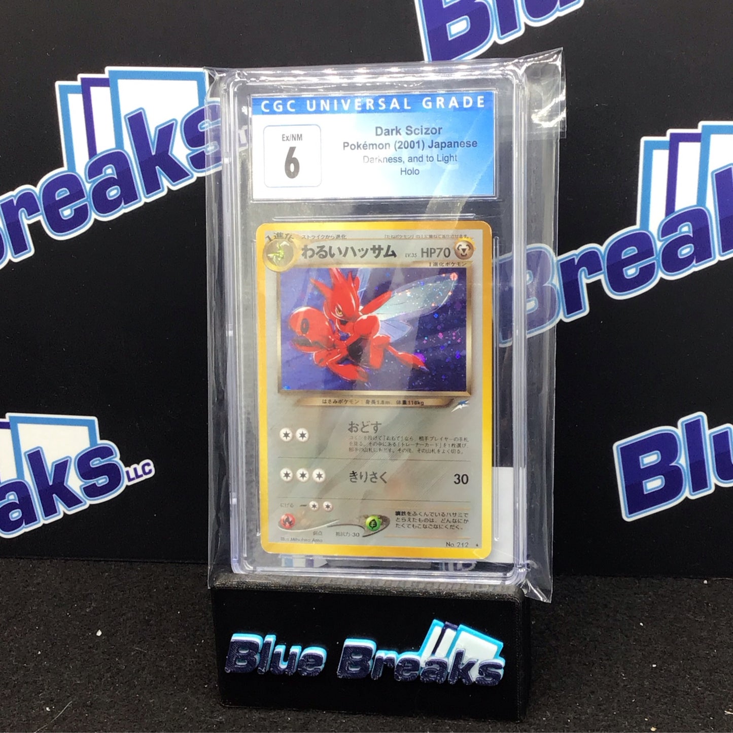 2001 Pokémon Japanese Dark Scizor Holo Darkness and to Light #212 CGC 6