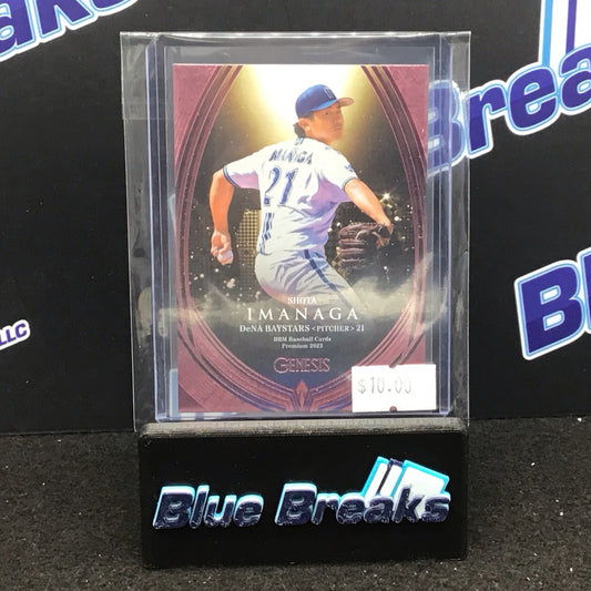 2023 BBM Genesis Pink Shota Imanaga 153/200 #066 Baystars