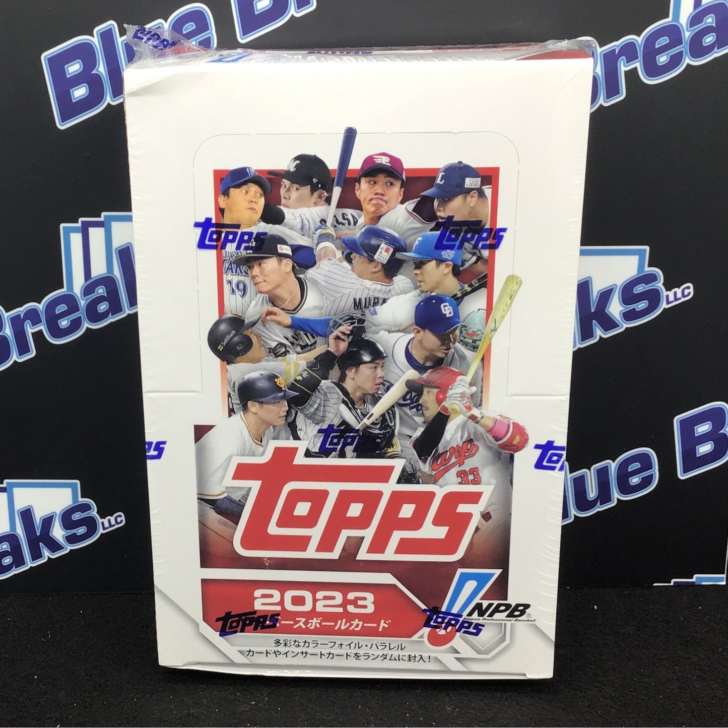 2023 Topps NPB Japan