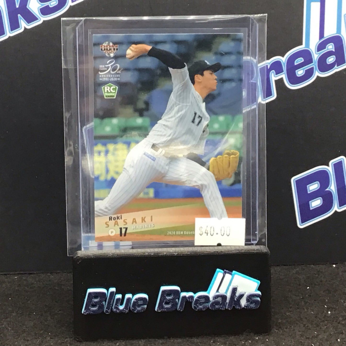 2020 BBM 2nd Version Roki Sasaki #421 Marines