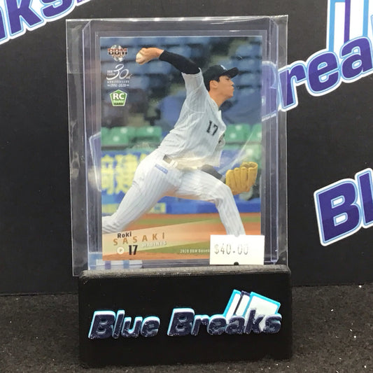 2020 BBM 2nd Version Roki Sasaki #421 Marines