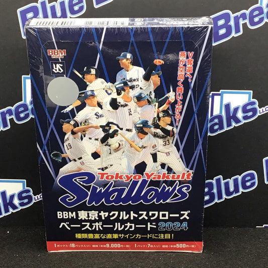2024 BBM Tokyo Yakult Swallows