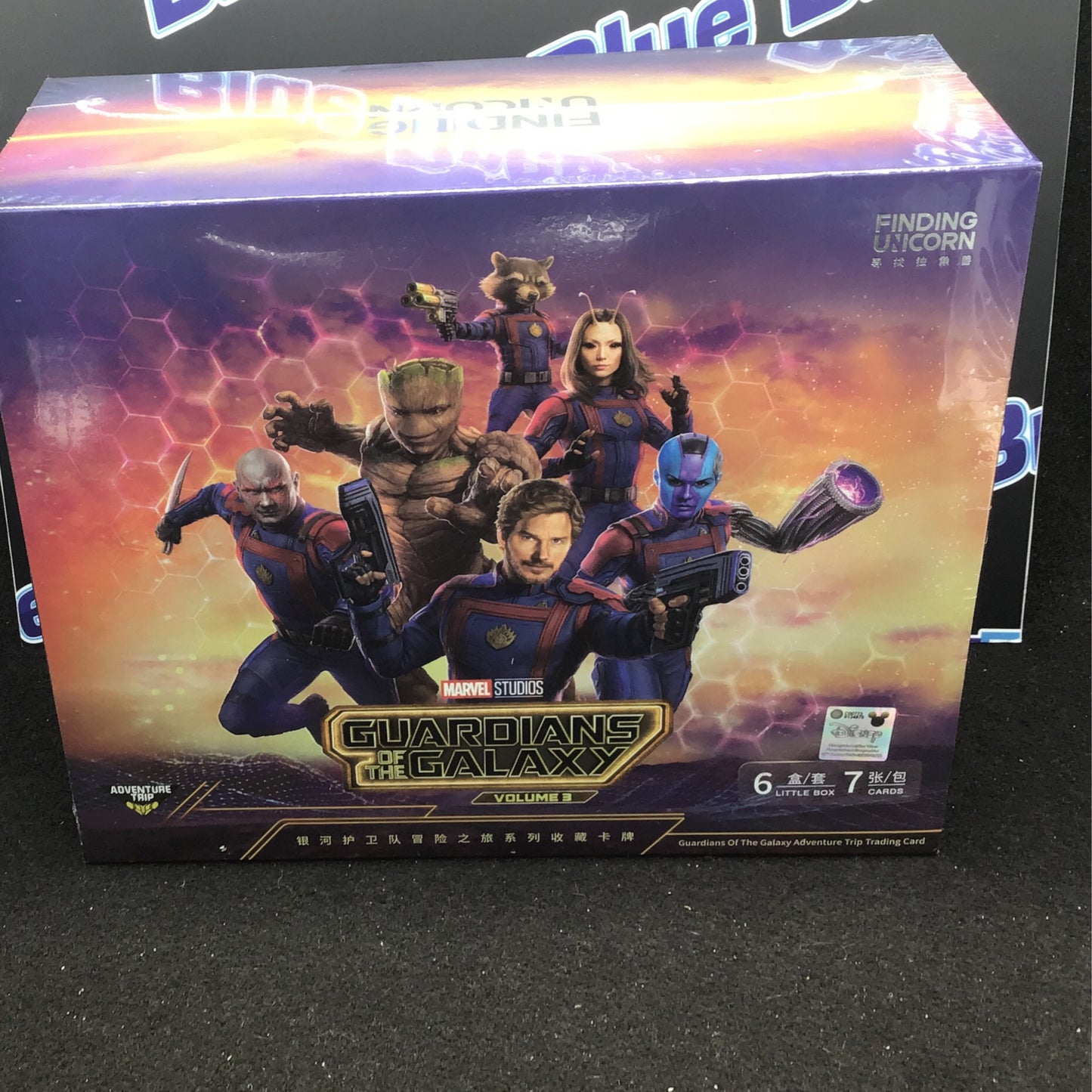 2023 Guardians of the Galaxy Volume 3