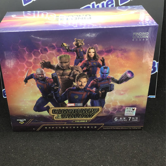 2023 Guardians of the Galaxy Volume 3