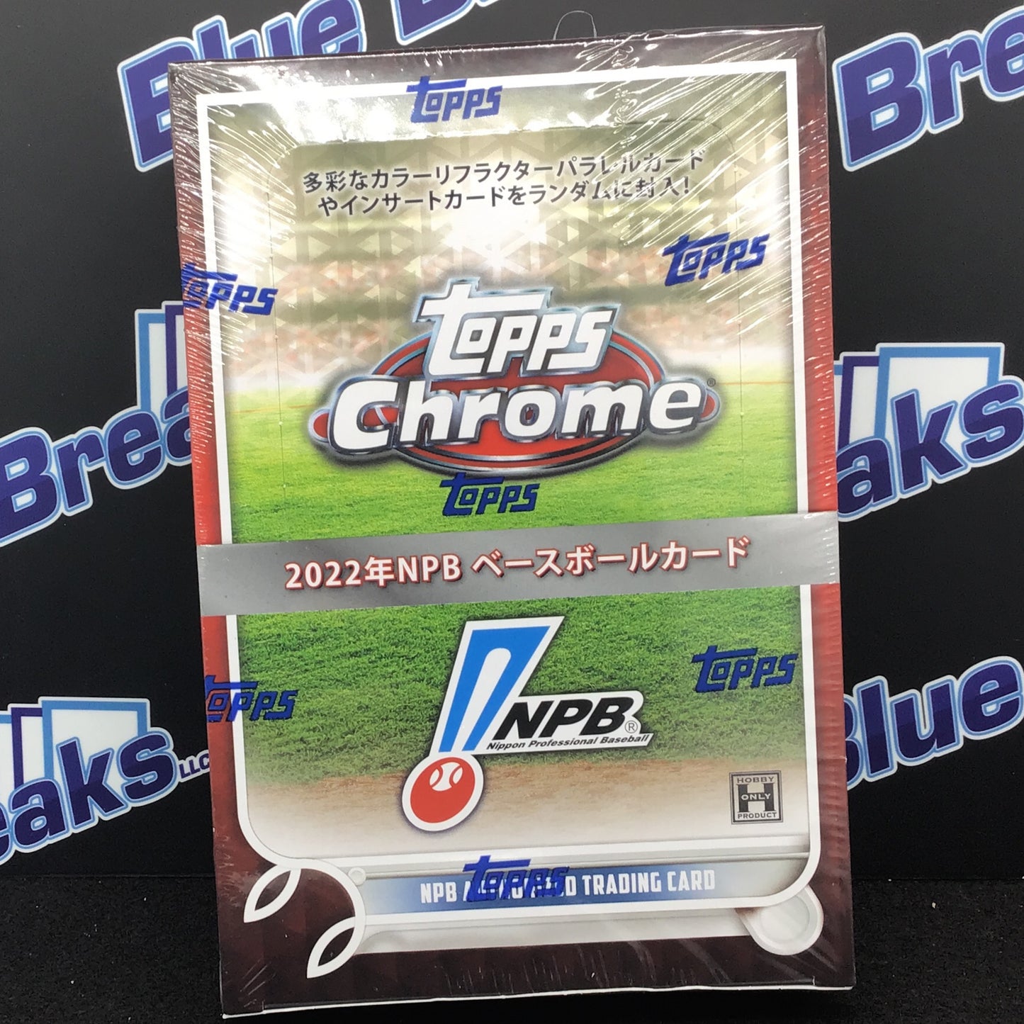 2022 Topps Chrome NPB Japan