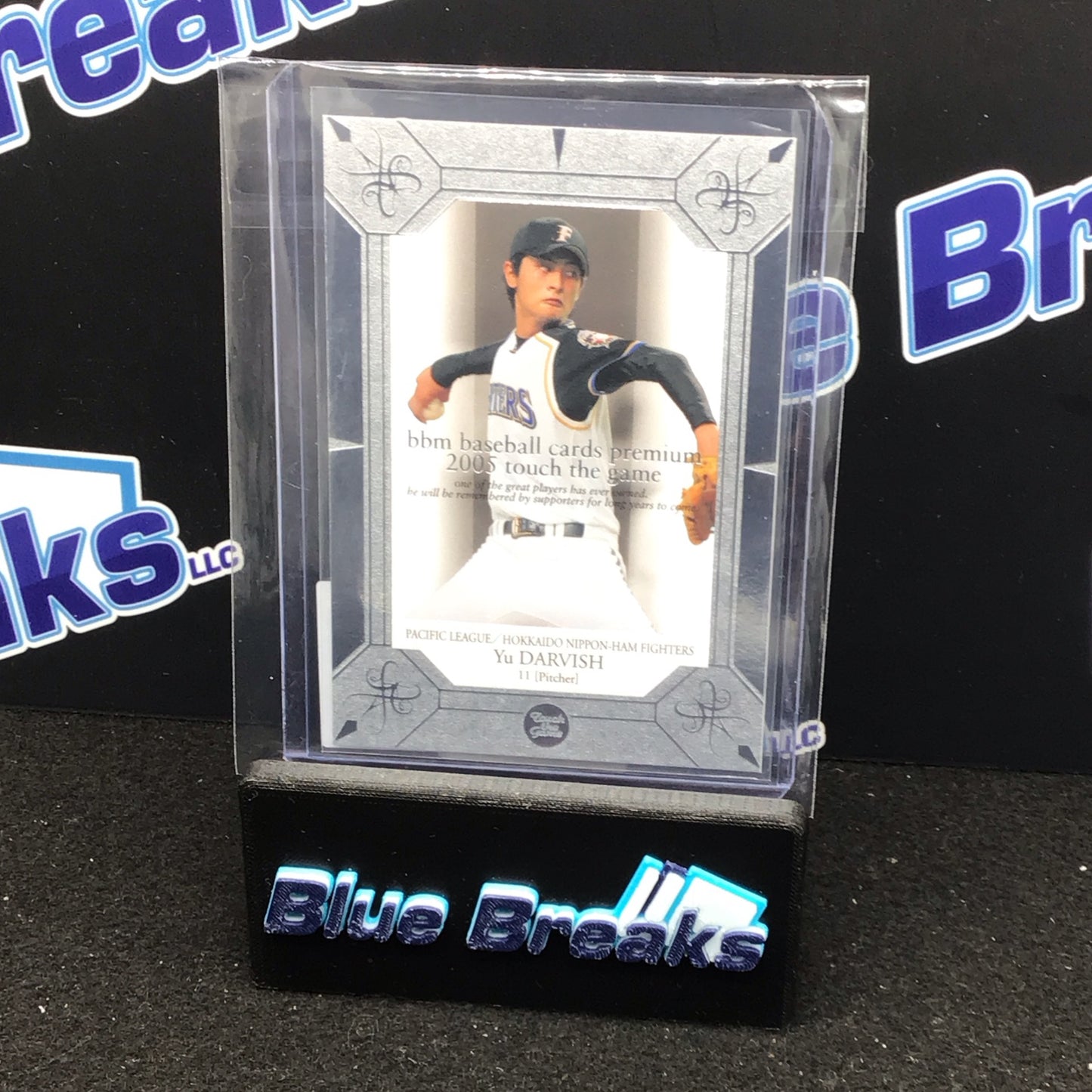 2005 BBM Touch the Game Yu Darvish #025 Ham Fighters