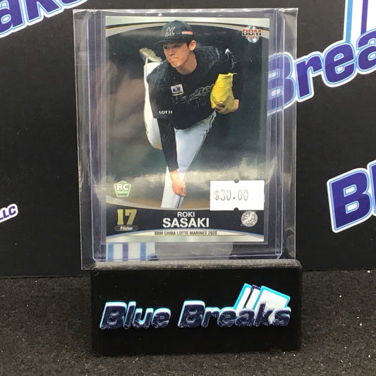 2020 BBM Roki Sasaki RC #M07 Marines