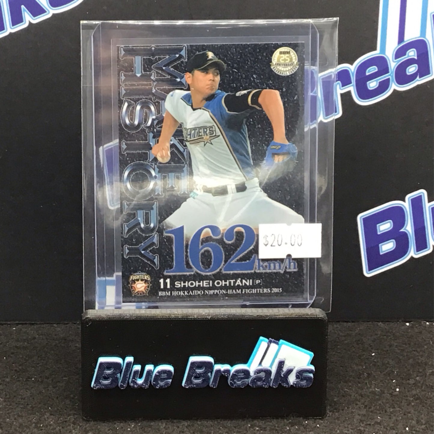 2015 BBM 25th Anniversary Make History 162 km/h Shohei Ohtani F73 Fighters