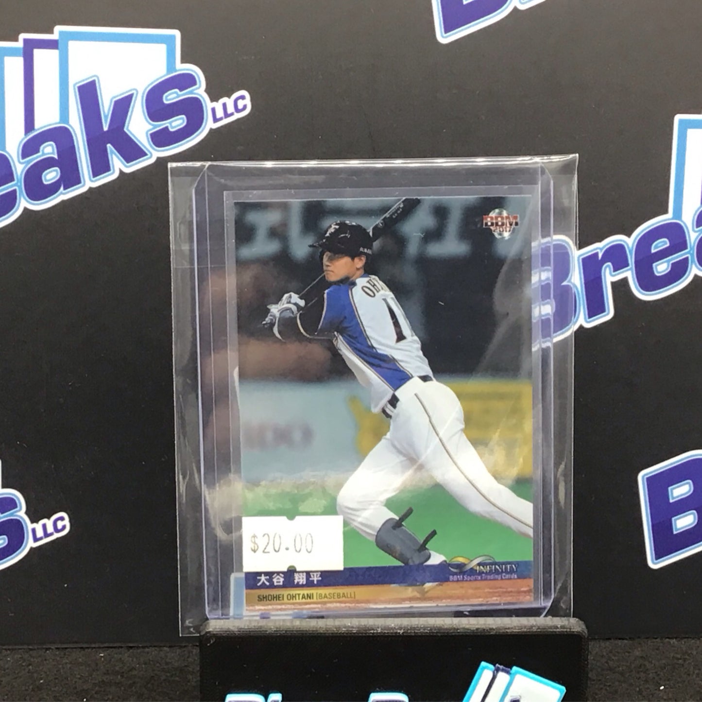 2017 BBM Infinity Shohei Ohtani #017 Fighters