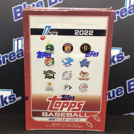 2022 Topps NPB Hobby