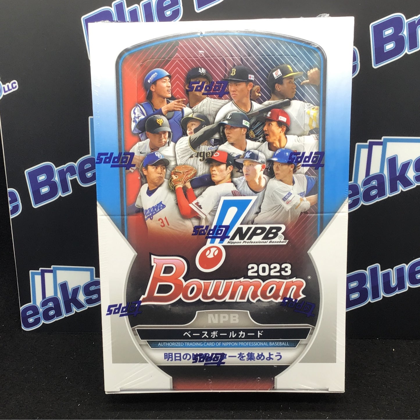 2023 NPB Bowman Japan