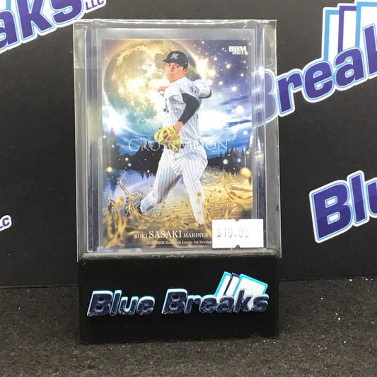 2023 BBM 1st Version Cross Moon Roki Sasaki #CM13 Marines