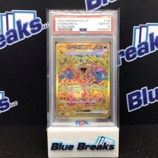 2023 Pokèmon Ruler of the Black Flame Charizard ex Ultra Rare #139 PSA 10