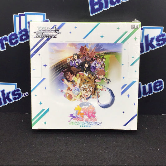 Weis Schwarz Beginning of a New Era