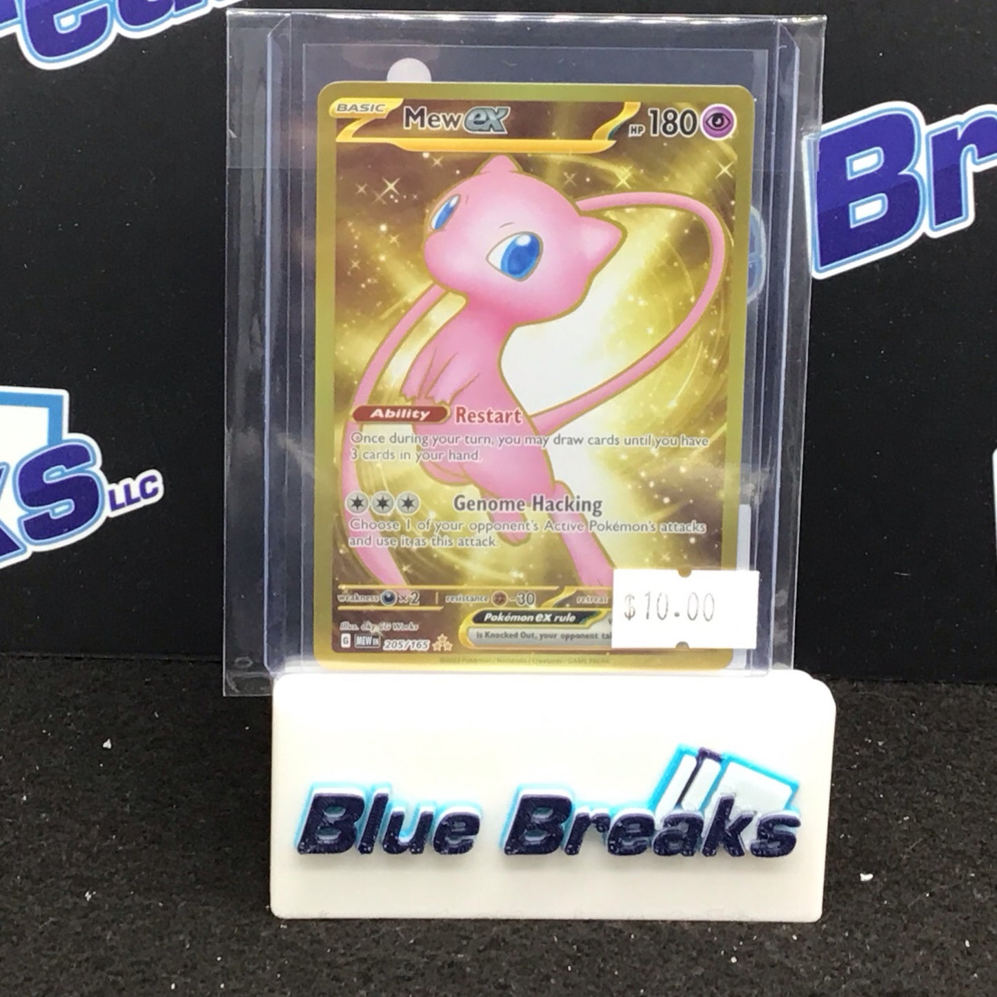 2023 Pokémon Scarlet & Violet 151 Mew EX 205/165